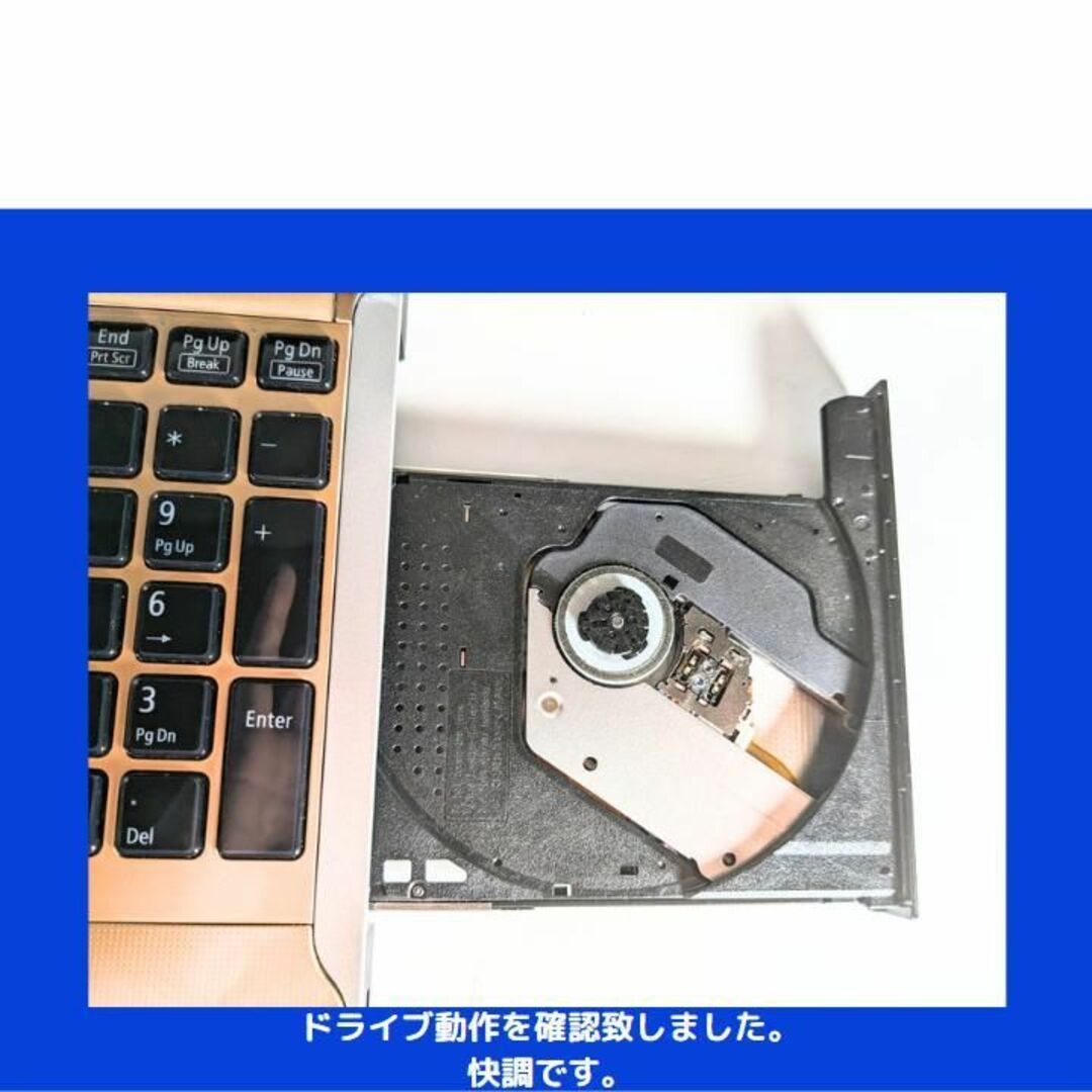 NEC - NEC ノートパソコン Corei7 windows11 Office:N440の通販 by 24