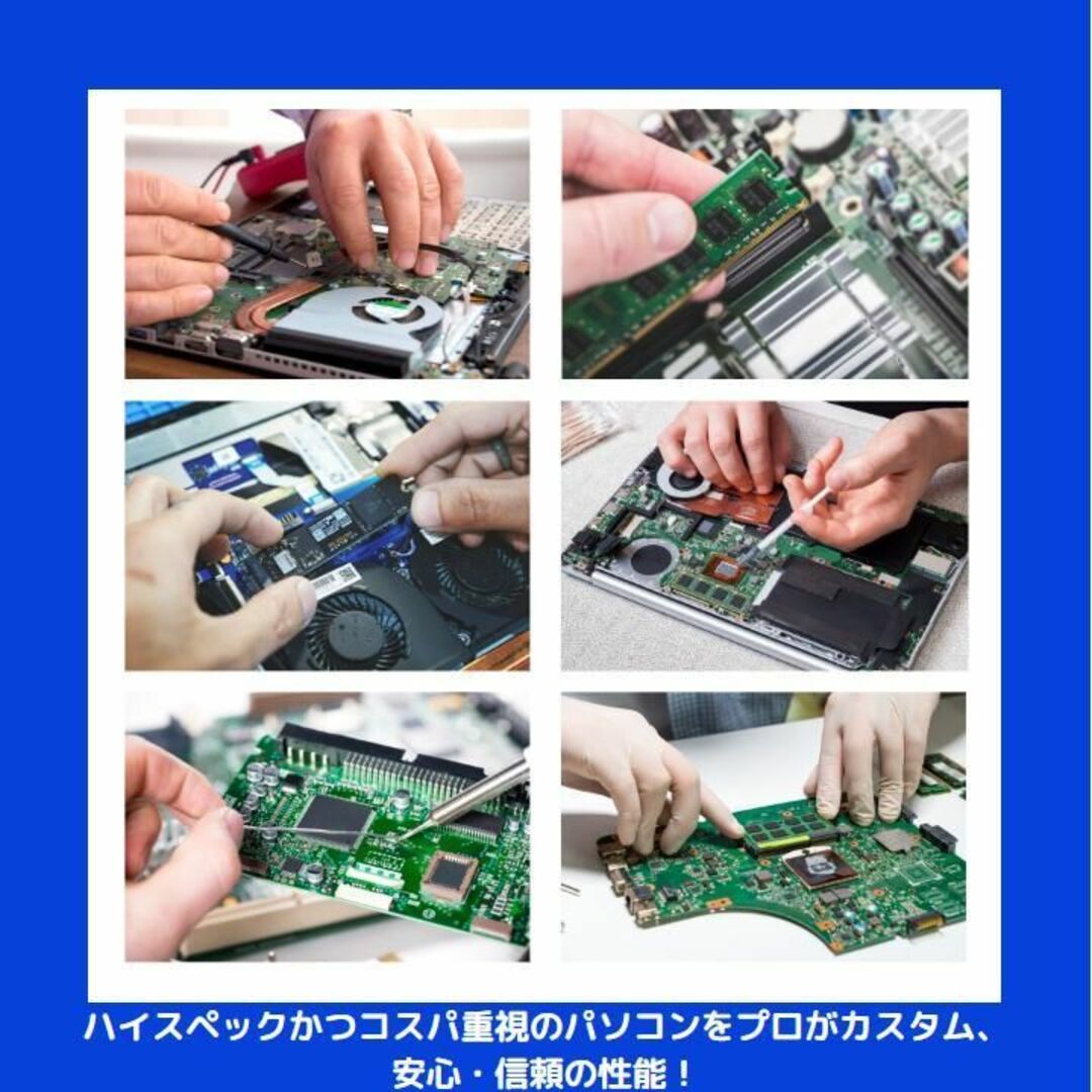 NEC - NEC ノートパソコン Corei7 windows11 Office:N440の通販 by 24