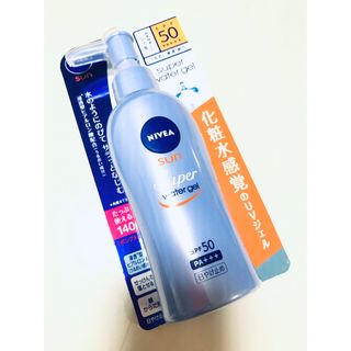 ニベア(ニベア)のニベアサン スーパーウォータージェル SPF50(日焼け止め/サンオイル)