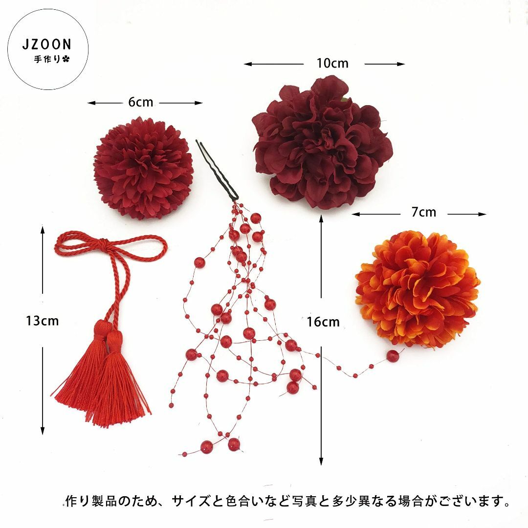 【色: ビーズ 赤】[JZOON] 髪飾り5点セット 花 ドライフラワー 成人式 3