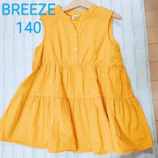 ブリーズ(BREEZE)のBREEZE 140 ノースリーブチュニック(ブラウス)