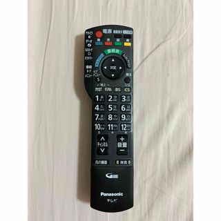 パナソニック(Panasonic)の Panasonic(パナソニック) テレビリモコン N2QAYB000481(その他)