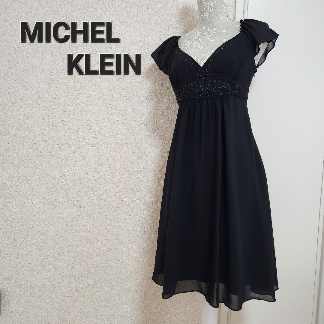 MK MICHEL KLEIN(エムケーミッシェルクラン)の二枚おまとめ レディースのフォーマル/ドレス(ミディアムドレス)の商品写真