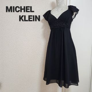 エムケーミッシェルクラン(MK MICHEL KLEIN)の二枚おまとめ(ミディアムドレス)