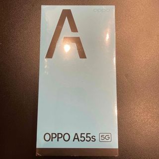 新品未開封 oppo a55s 5g 本体 グリーン(スマートフォン本体)