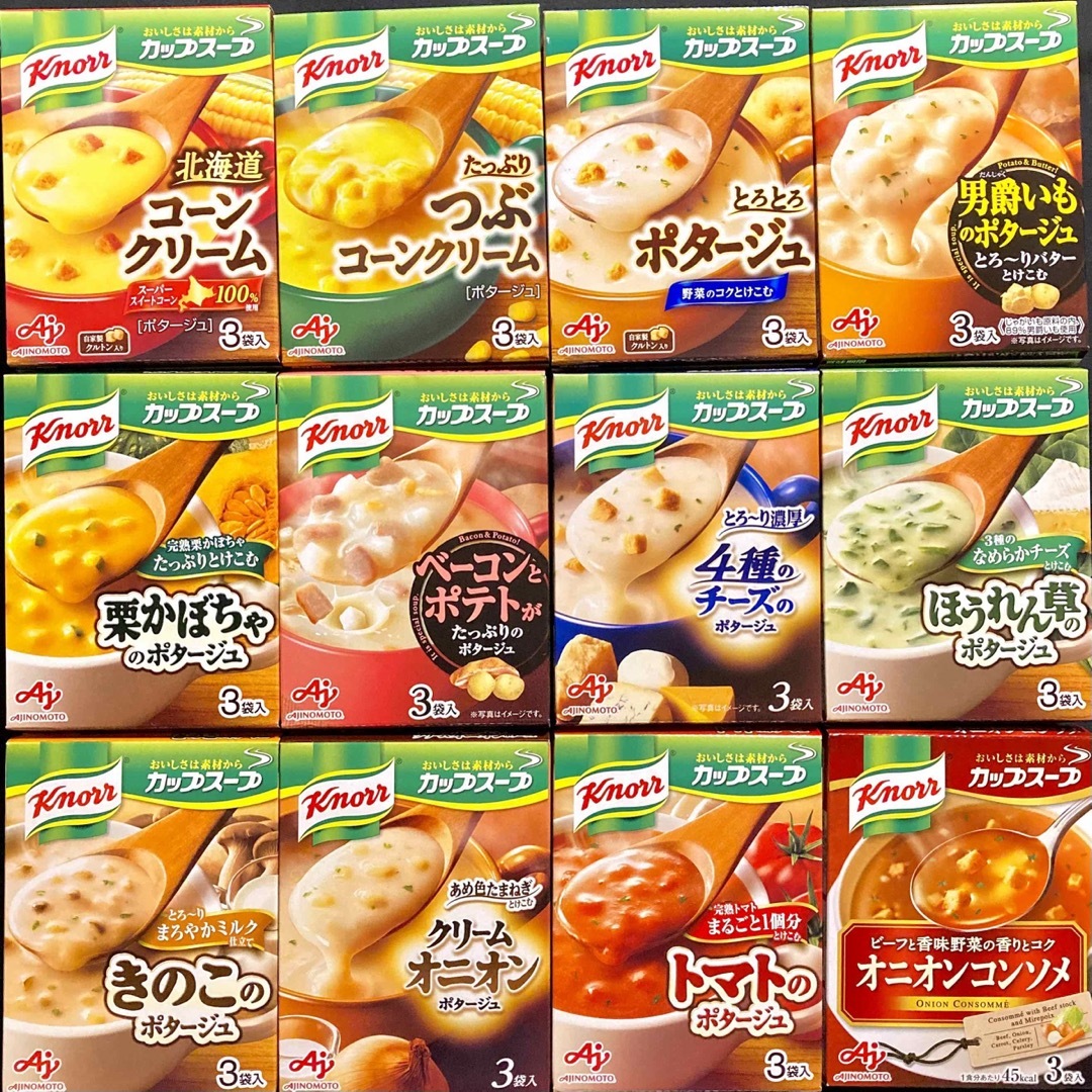 12箱(36食分)　12種類☆クノール　麦's　by　の通販　個包装のみ発送　カップスープ　shop｜ラクマ