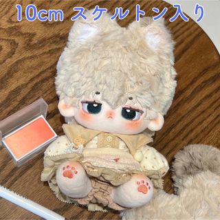 【花生豆】10cm 無属性　ぬいぐるみ　スケルトン入り(ぬいぐるみ)