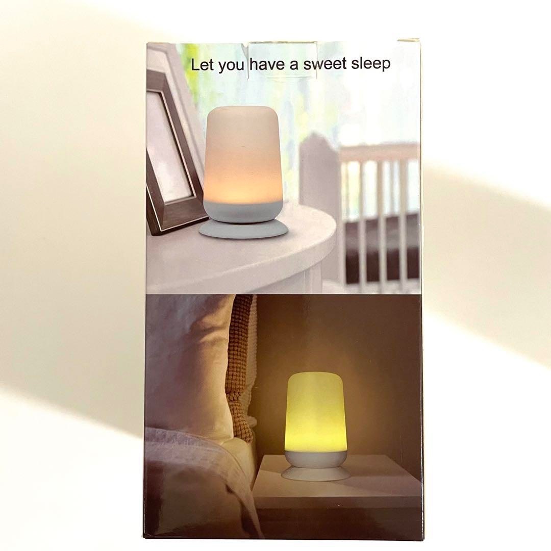【未使用】ベッドサイドランプ LED スマホ対応 ナイトライト 間接照明