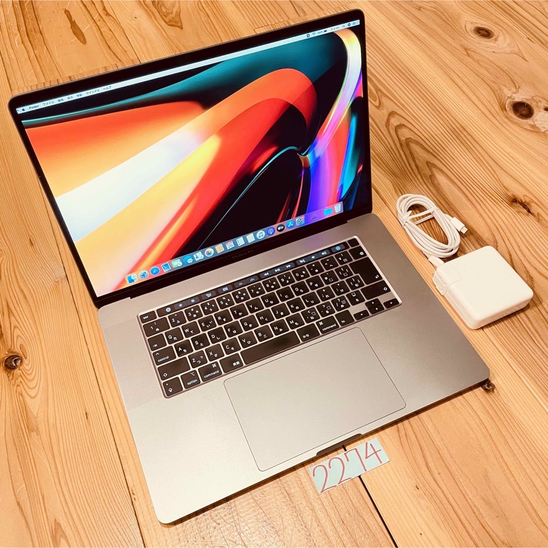 MacBook pro 16インチ 2019 メモリ32GB！