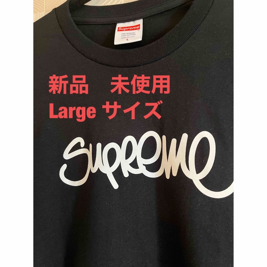 2022SS SUPREME Handstyle Tee