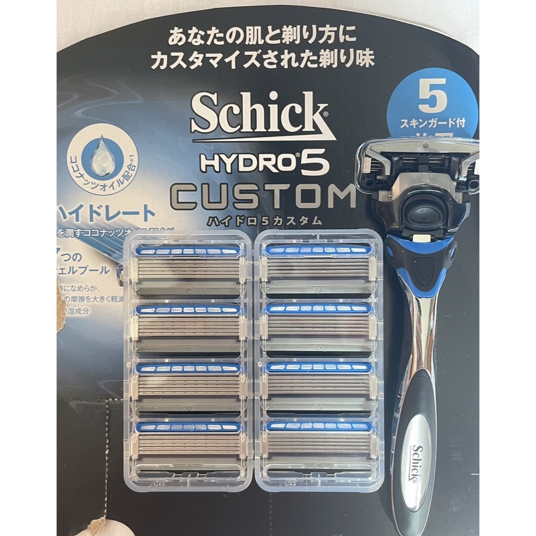 Shick HYDRO5 NATURAL  本体1本と替え刃5個セット