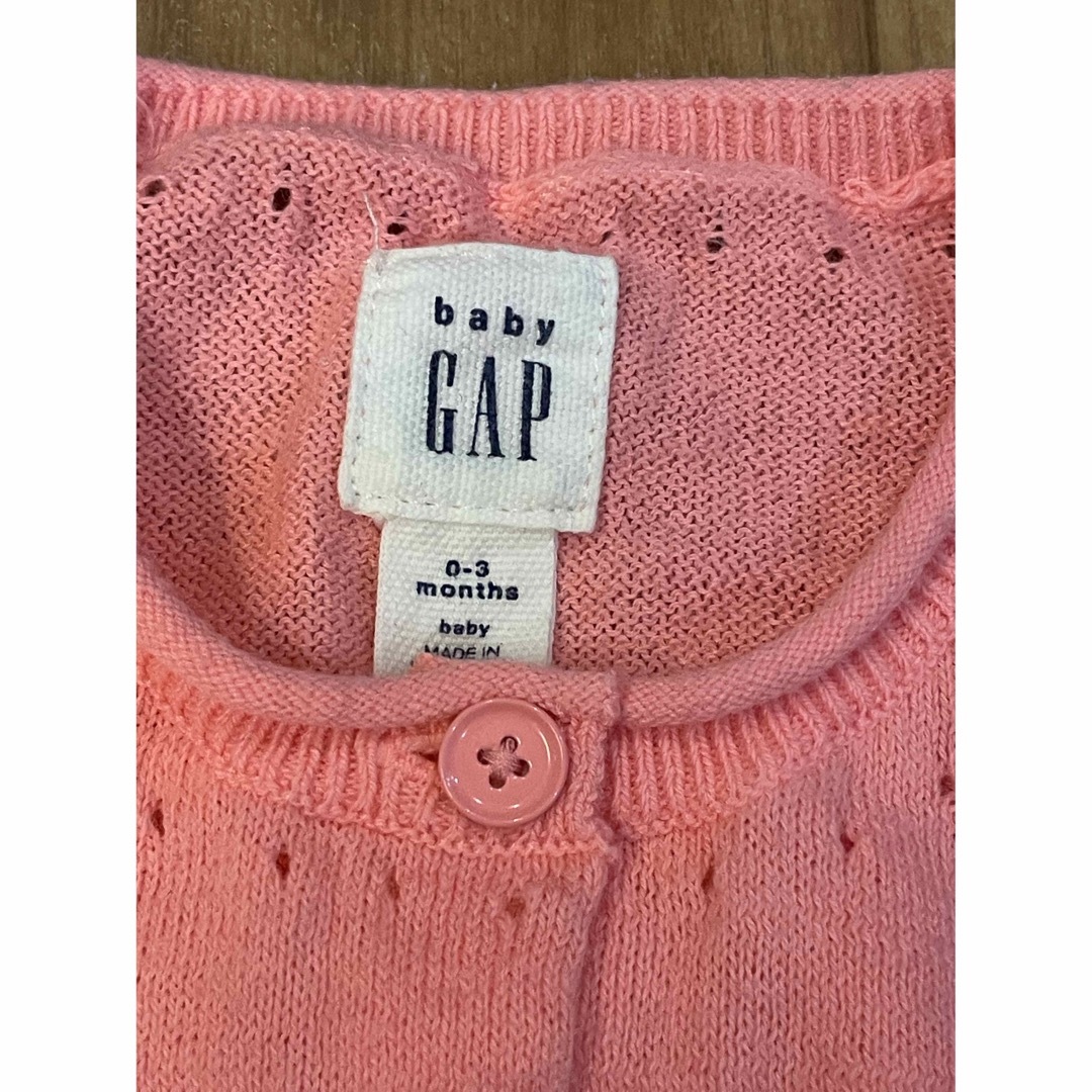 GAP(ギャップ)のGAP元気色オレンジカーディガン 50 ■ 羽織り　散歩　健診に　新生児 キッズ/ベビー/マタニティのベビー服(~85cm)(カーディガン/ボレロ)の商品写真