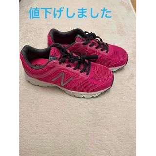 ニューバランス(New Balance)のニューバランススニーカー　テックライド460v2(スニーカー)