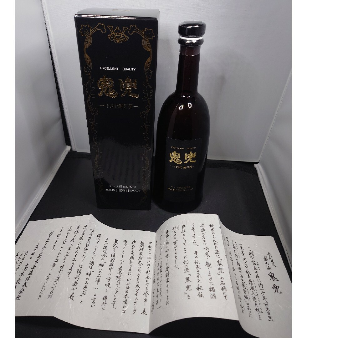 新品·美品■十四代鬼兜■最高級■長期熟成蘭引米焼酎■化粧箱入り■冊子付 2