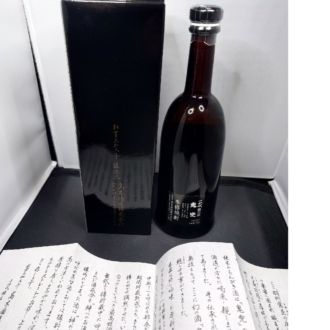 新品·美品■十四代鬼兜■最高級■長期熟成蘭引米焼酎■化粧箱入り■冊子付 3