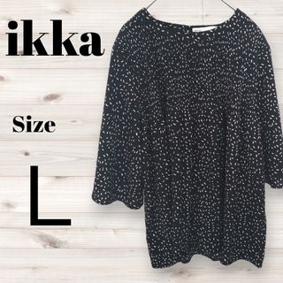 イッカ(ikka)のikka　総柄　ブラウス　黒　Ｌサイズ　ゆるダボ　ゆったり(シャツ/ブラウス(半袖/袖なし))