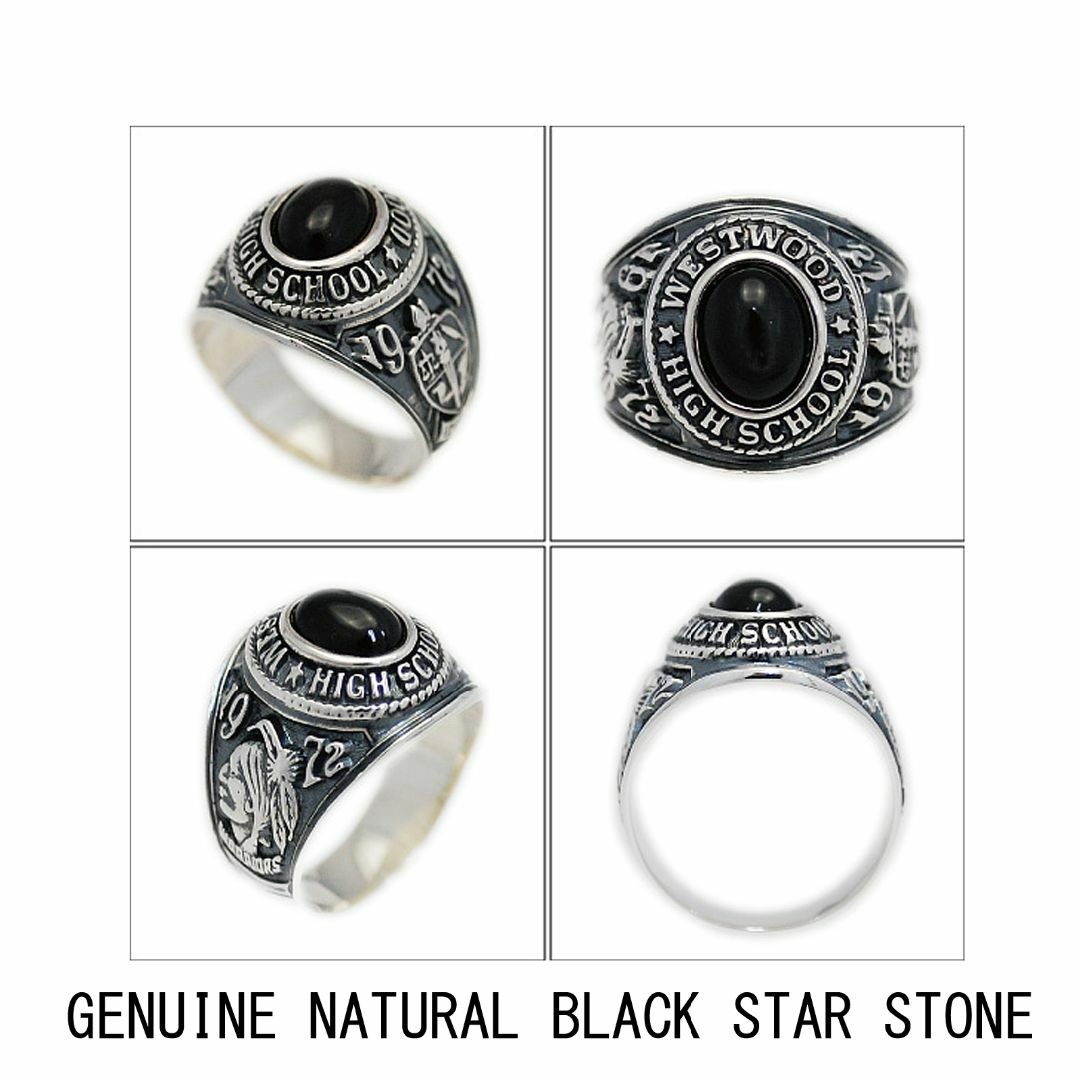 天然ブラックスターカレッジリング925シルバーリング925刻印ありKS-R037 メンズのアクセサリー(リング(指輪))の商品写真