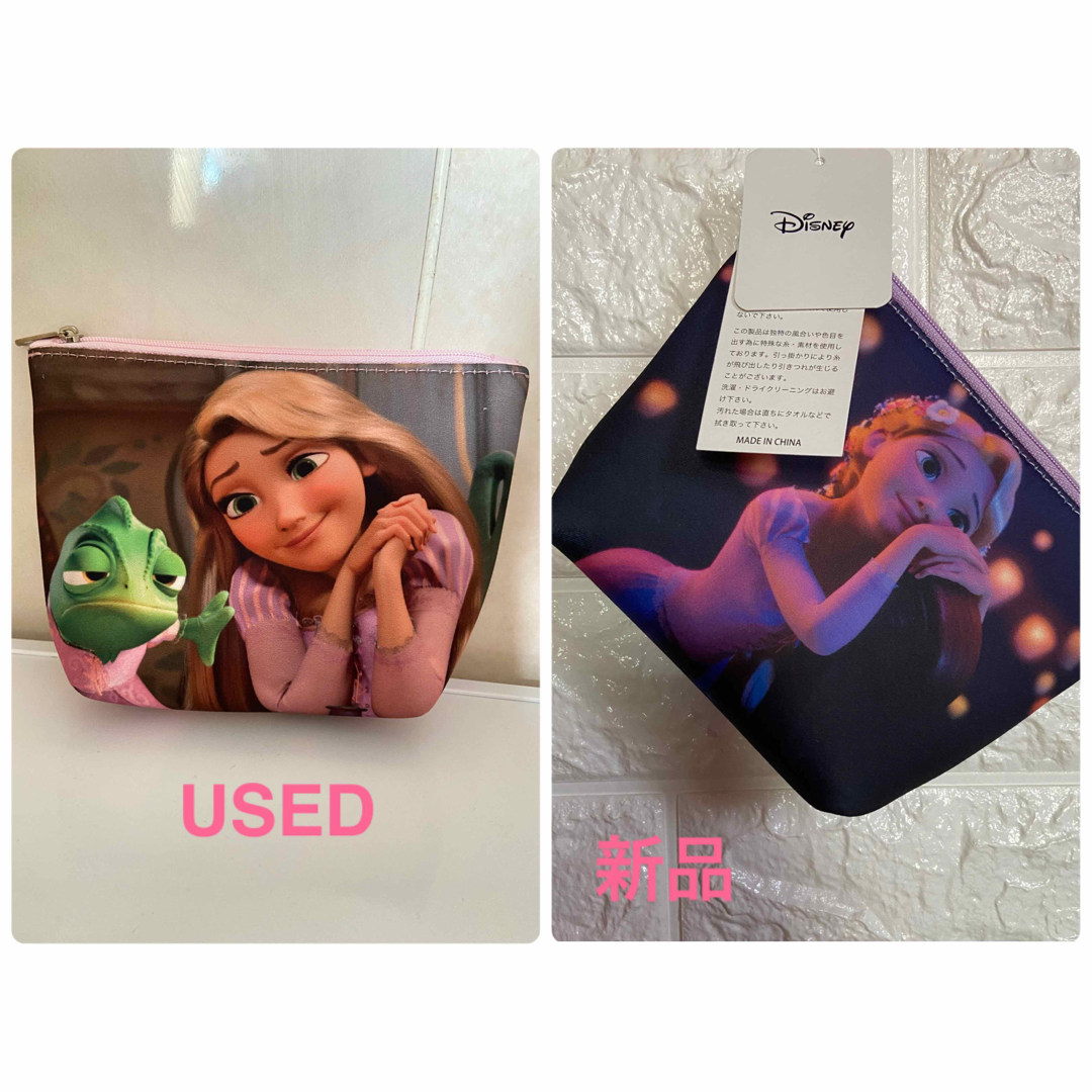 Disney(ディズニー)の☆新品と中古☆ラプンツェルポーチセット☆ レディースのファッション小物(ポーチ)の商品写真