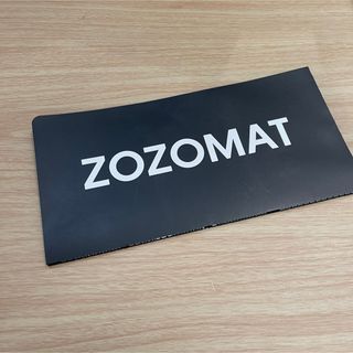 ゾゾ(ZOZO)のZOZOMAT(その他)