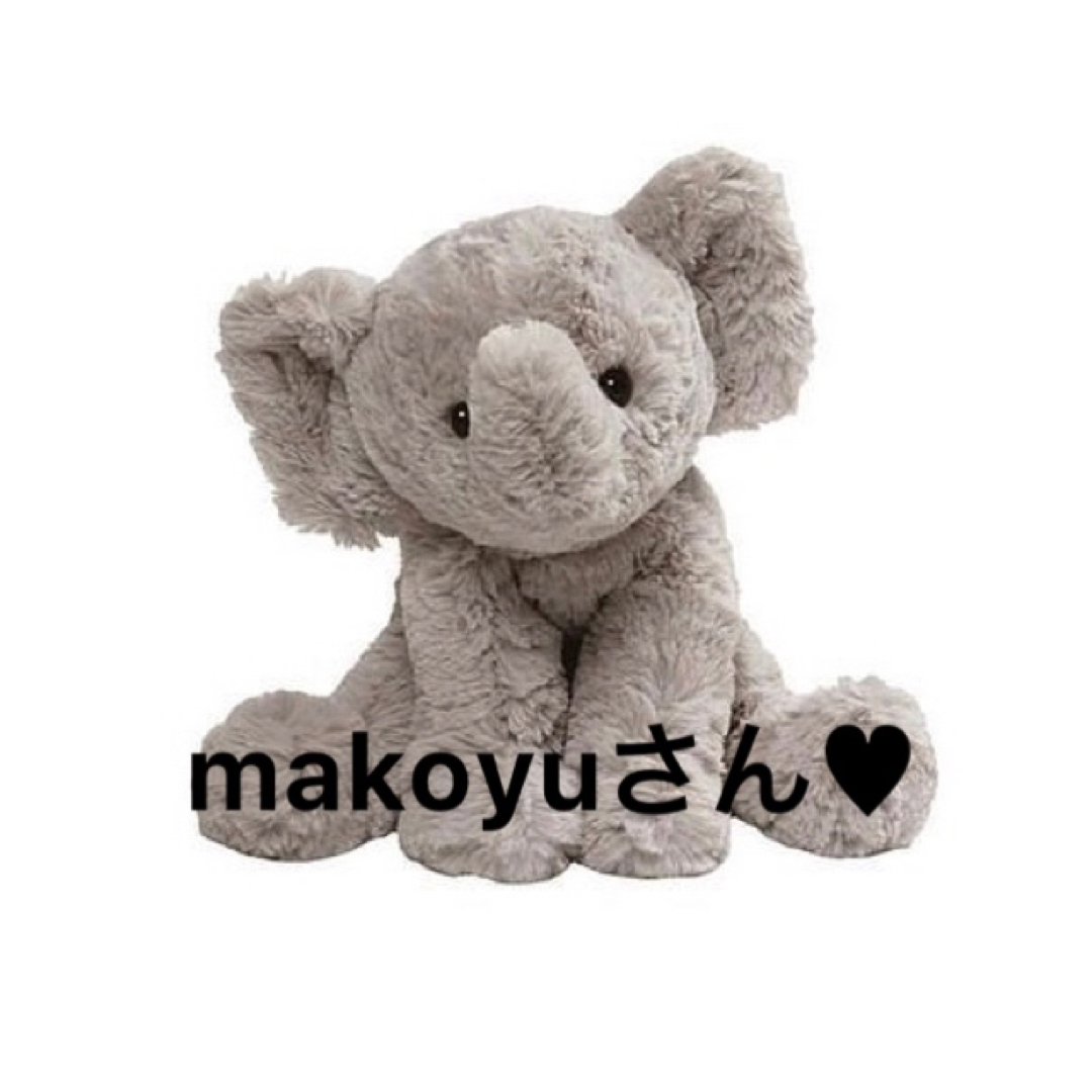 makoyuさん♥ | フリマアプリ ラクマ