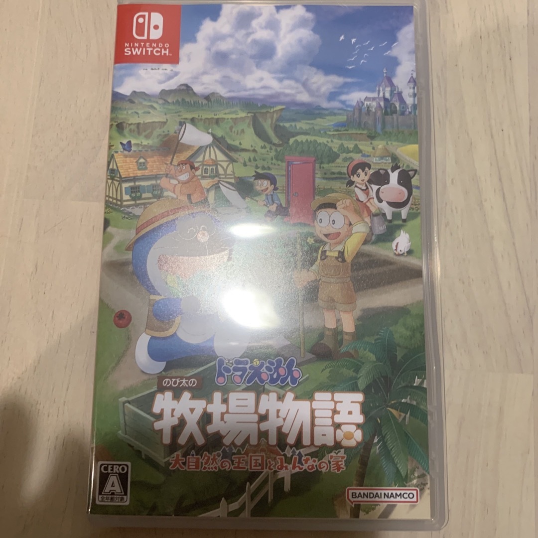 ドラえもん のび太の牧場物語 大自然の王国とみんなの家 Switch