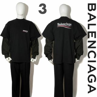 バレンシアガ(Balenciaga)の新品 BALENCIAGA POLITICAL CAMPAIGN レイヤード 3(Tシャツ/カットソー(七分/長袖))