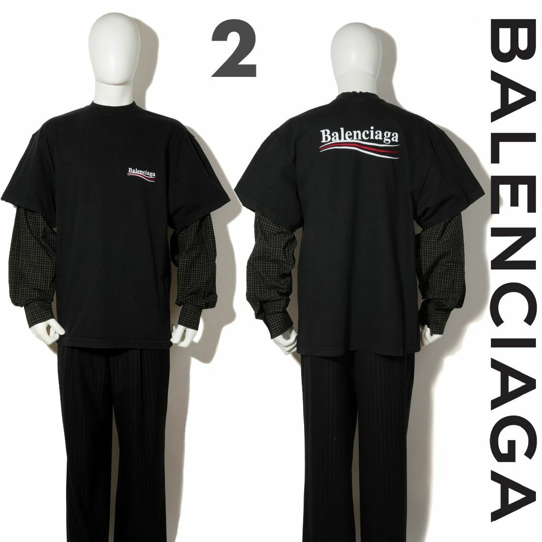 Balenciaga(バレンシアガ)の新品 BALENCIAGA POLITICAL CAMPAIGN レイヤード T メンズのトップス(Tシャツ/カットソー(七分/長袖))の商品写真