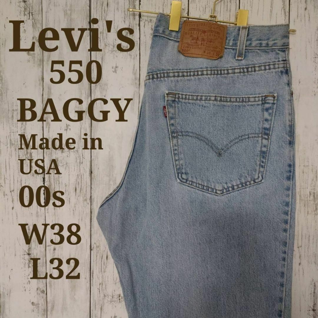 Levi's - リーバイス550バギーワイドデニムパンツUSA古着W38アメリカ製