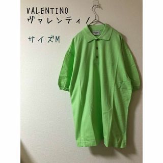 ヴァレンティノ ポロシャツ(メンズ)の通販 66点 | VALENTINOのメンズを
