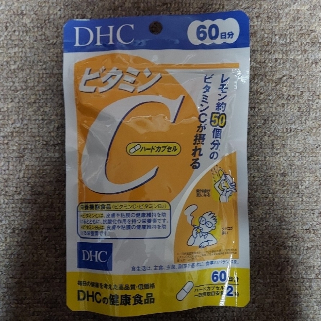DHC 【新品・未開封】DHC ビタミンC (ハードカプセル) 60日分の通販 by koma's shop｜ディーエイチシーならラクマ
