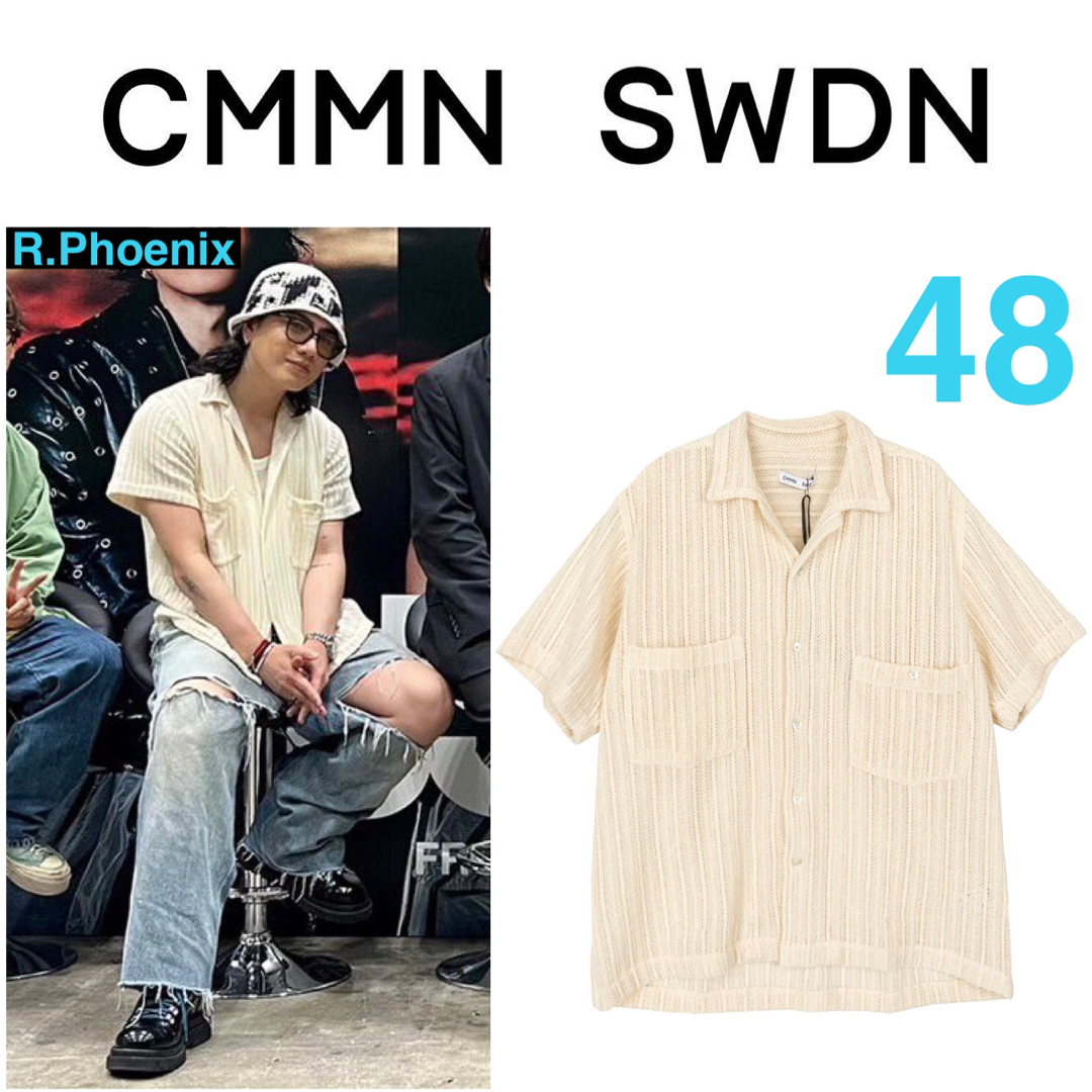 CMMN SWDN Ecru Dexter Shirt 48-hybridautomotive.com