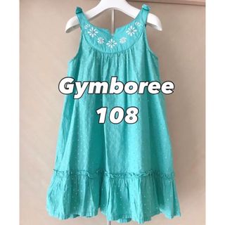 ジンボリー(GYMBOREE)のGymboree ジンボリー ワンピース ターコイズ (104-112cm)(ワンピース)