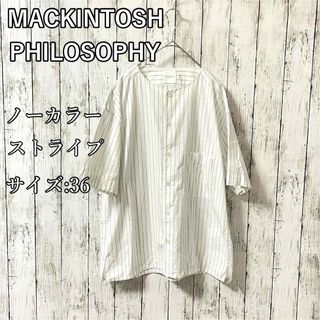 マッキントッシュフィロソフィー(MACKINTOSH PHILOSOPHY)のマッキントッシュ フィロソフィー ノーカラーシャツ ストライプ サイズ36(M)(シャツ)