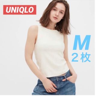 ユニクロ(UNIQLO)のアメリカンスリーブクロップド　ブラタンクトップ　２枚セット　ユニクロ　ブラ付き(タンクトップ)