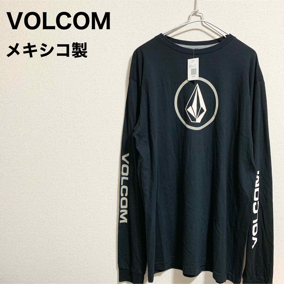 ★未使用★ボルコム ロンT 黒 メンズL〜XXL ビッグシルエット ビッグロゴ