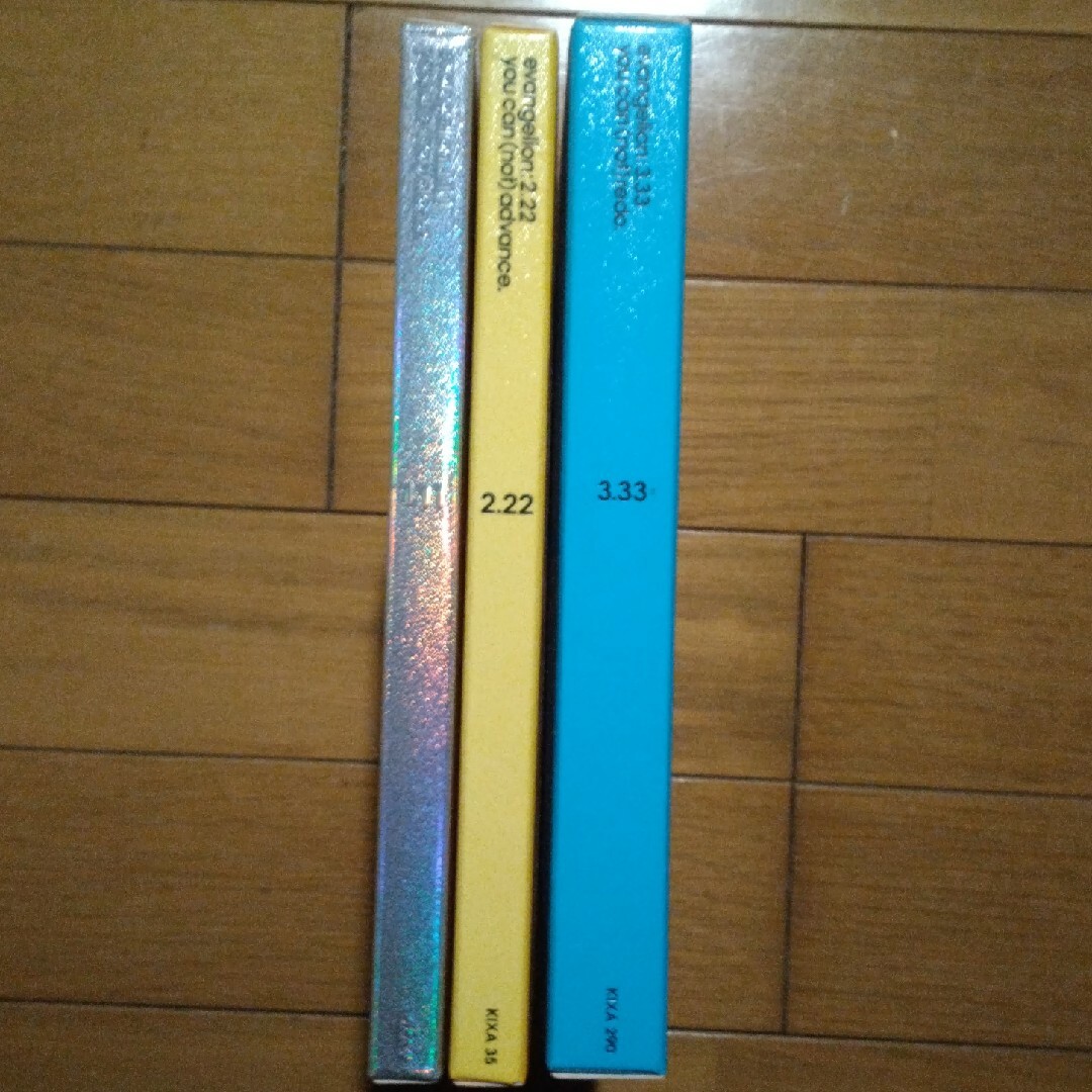 エヴァンゲリオン ブルーレイ Blu-ray 3本セットの通販 by 中田
