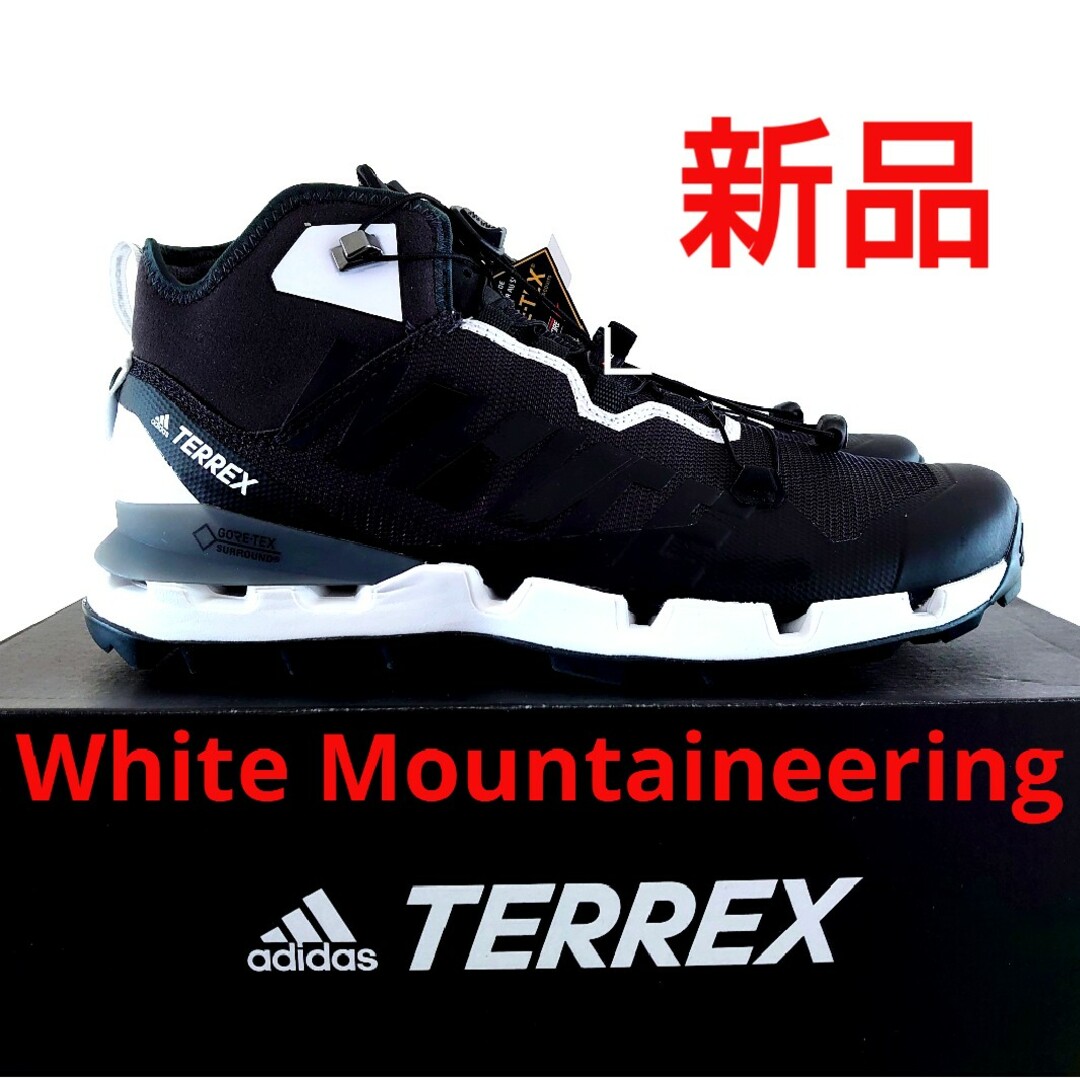yeezy新品★ホワイトマウンテニアリング TERREX GTX スニーカー 27.5cm
