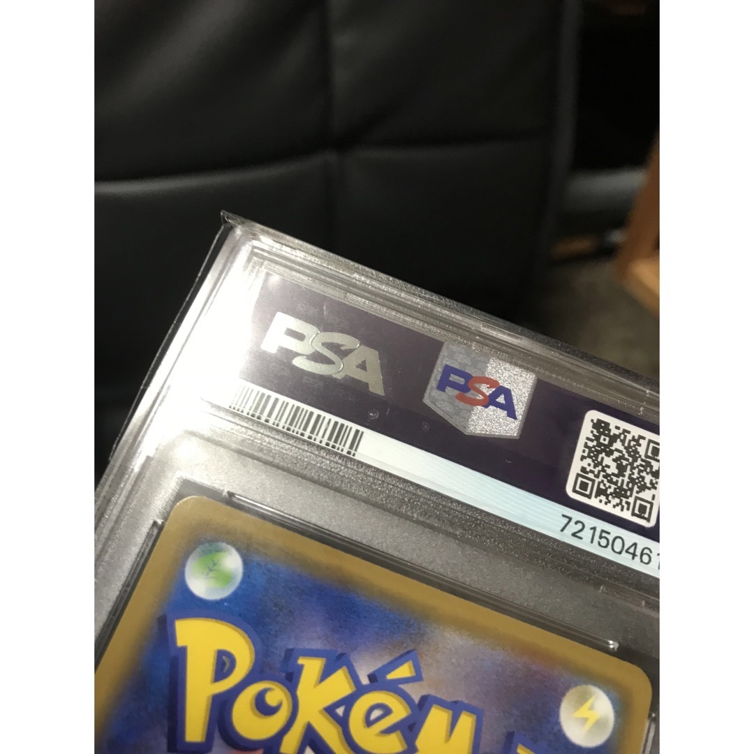 おじょうさま　TR psa10 ポケカ