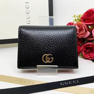 グッチ バイカラー 財布(レディース)の通販 41点 | Gucciのレディース