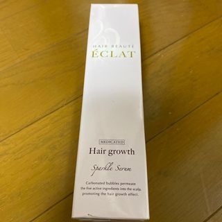 再お値下げ⭐️ ヘアボーテ　エクラ薬用スパークルセラム(スカルプケア)