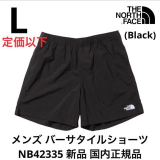 ザノースフェイス(THE NORTH FACE)のノースフェイス メンズ バーサタイルショーツ Lサイズ 国内正規品 Black(ショートパンツ)