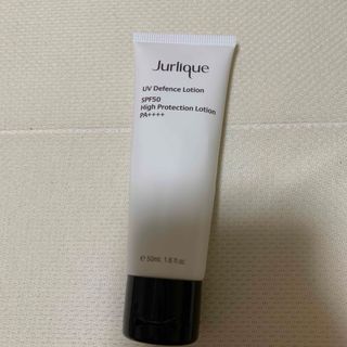 ジュリーク(Jurlique)のジュリーク　日焼け止め 50ml(日焼け止め/サンオイル)