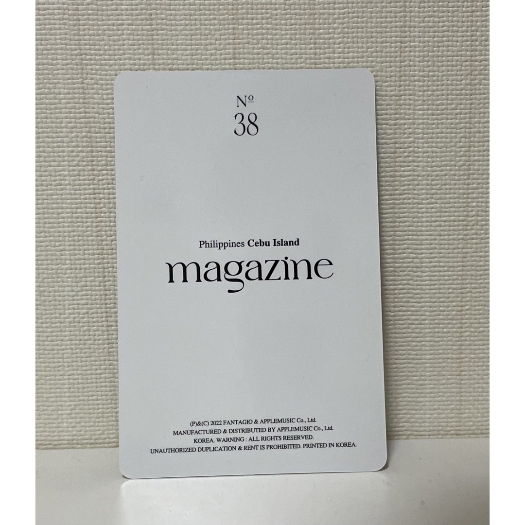 ASTRO ムンビン　magazine トレカ 23枚