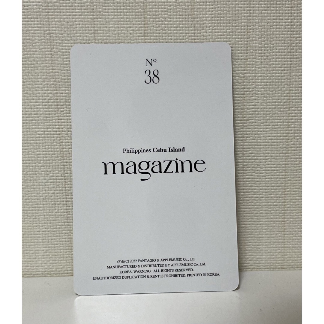 ASTRO - 【yosikiku様専用】ASTRO ウヌ Magazineトレカ No.38の通販 by