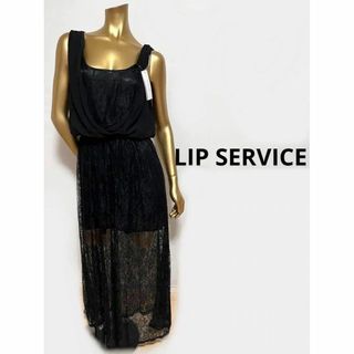 リップサービス(LIP SERVICE)の【2765】LIP SERVICE マキシ レース ワンピース F(ロングワンピース/マキシワンピース)