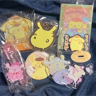 ポムポムプリン(ポムポムプリン)のサンリオ ポムポムプリン まとめ売り(キャラクターグッズ)