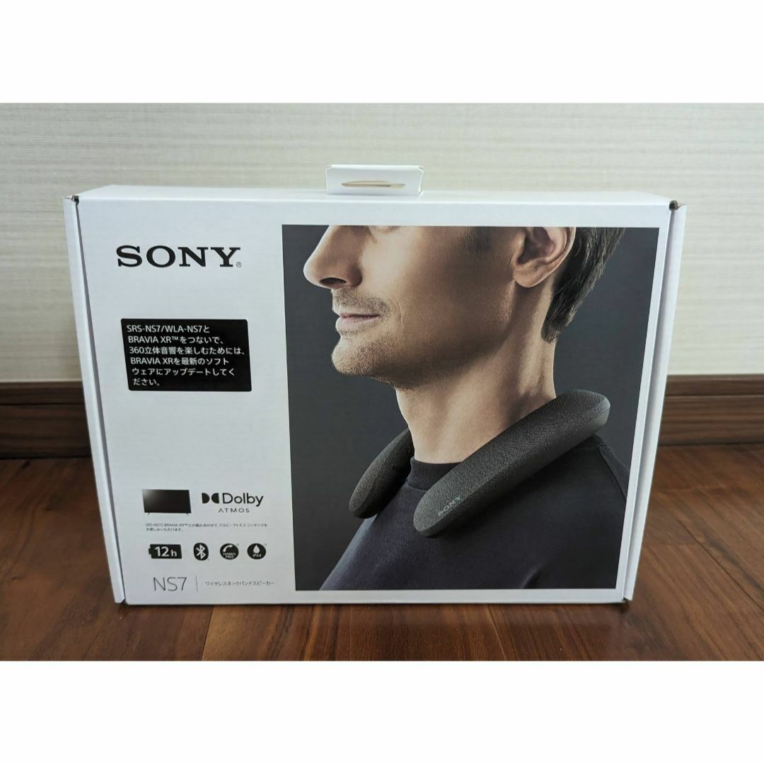 オーディオ機器Sony SRS-NS7 ネックスピーカー