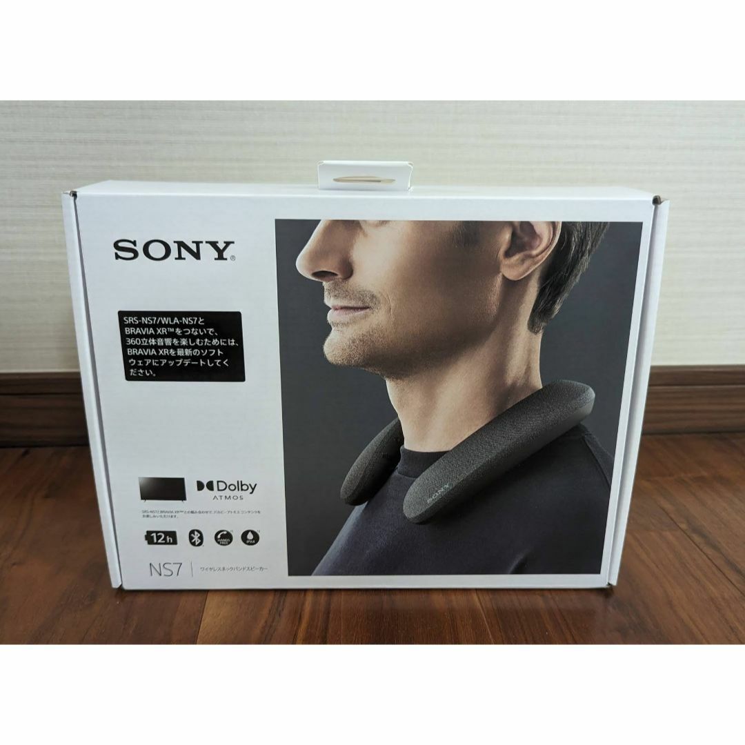 本文説明の追加です★電蓄に寄せる思いはオーディオの原点　CONTROL ONKYO PL-1500