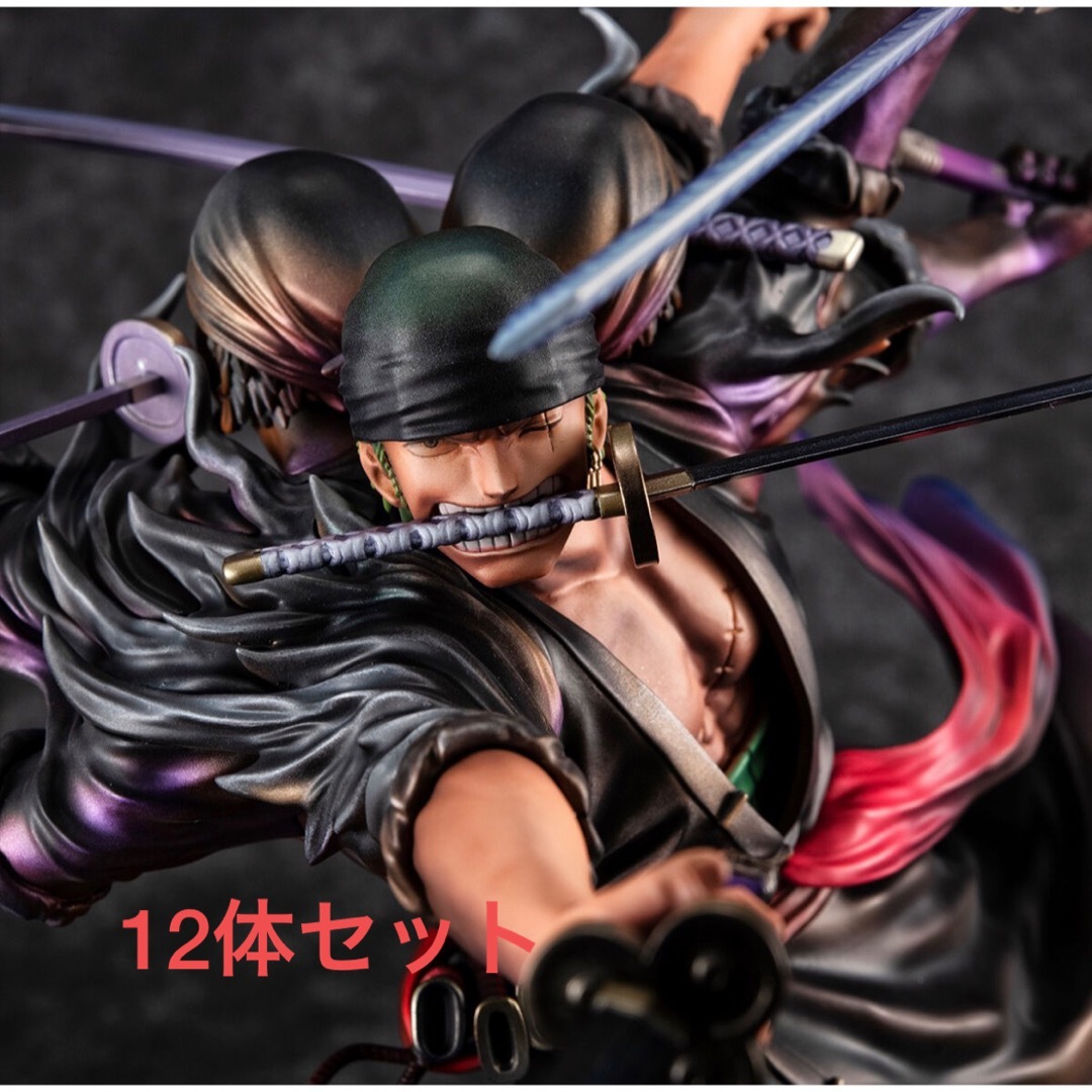 ONE PIECE - P.O.Pワンピース WA-MAXIMUM ロロノア・ゾロ 鬼気 九刀流 阿修羅