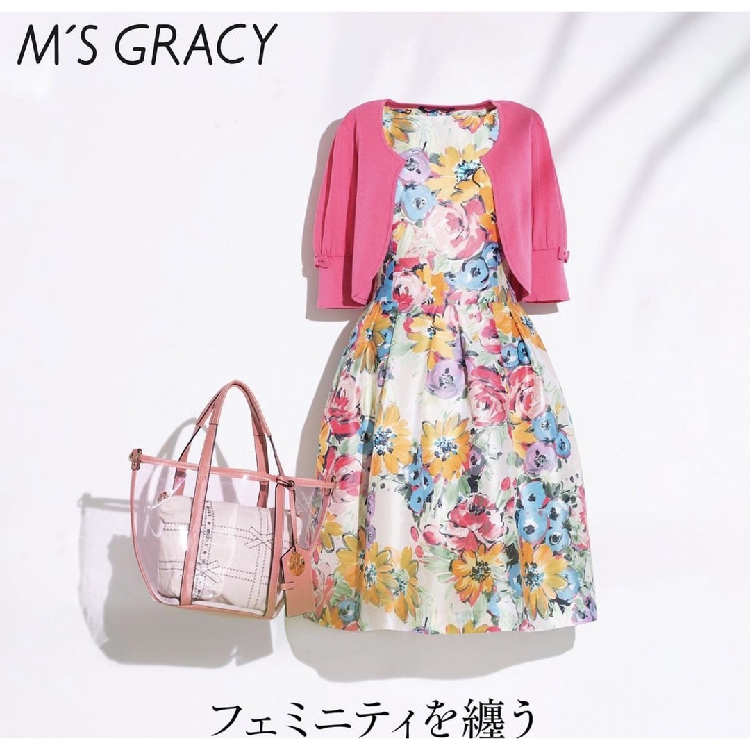M'S GRACY - エムズグレイシー カタログ掲載ワンピース 38 花柄の通販